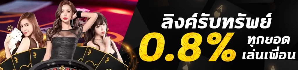 overbet88