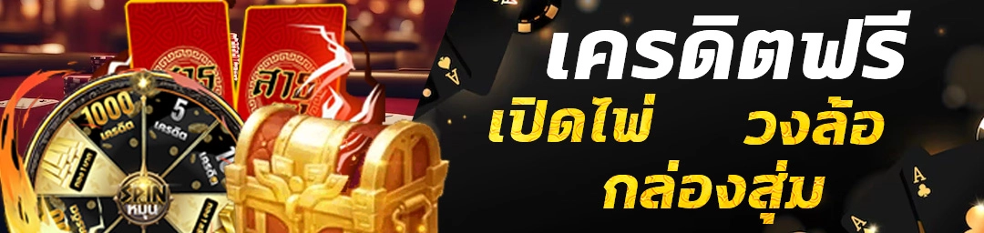 Overbet99